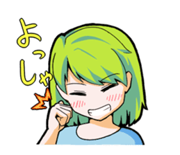 Midori's emotions sticker #1825483