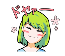 Midori's emotions sticker #1825486