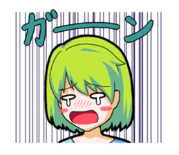 Midori's emotions sticker #1825494