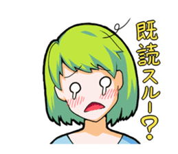 Midori's emotions sticker #1825496