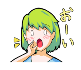 Midori's emotions sticker #1825497