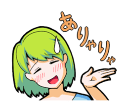 Midori's emotions sticker #1825504