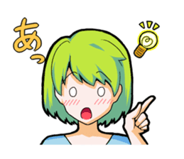 Midori's emotions sticker #1825505