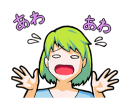 Midori's emotions sticker #1825506