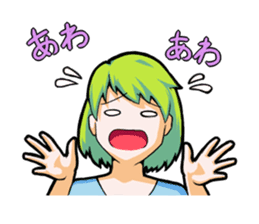Midori's emotions sticker #1825506
