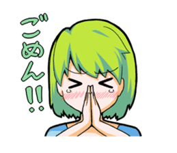 Midori's emotions sticker #1825508