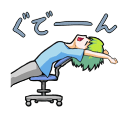 Midori's emotions sticker #1825510