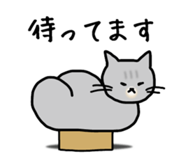 The capricious fat cat sticker #1825528