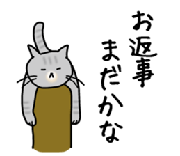 The capricious fat cat sticker #1825551