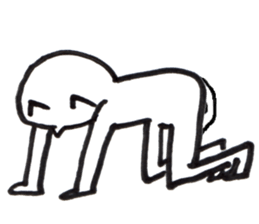 Ashamed sticker #1825578