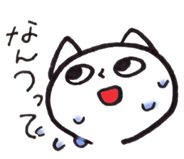 Ashamed sticker #1825588