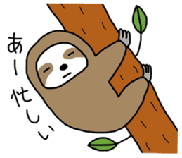 The feeling of a sloth sticker #1825601