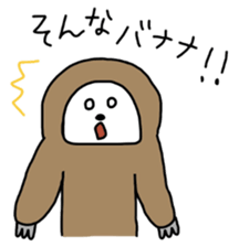 The feeling of a sloth sticker #1825604