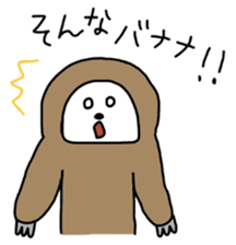 The feeling of a sloth sticker #1825604