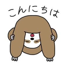 The feeling of a sloth sticker #1825606
