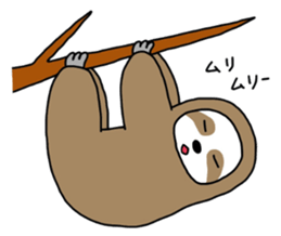 The feeling of a sloth sticker #1825607