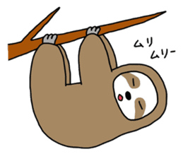 The feeling of a sloth sticker #1825607