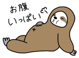 The feeling of a sloth sticker #1825608