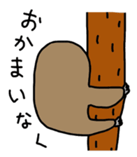 The feeling of a sloth sticker #1825609