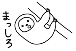 The feeling of a sloth sticker #1825611