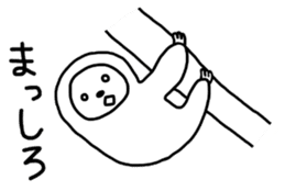 The feeling of a sloth sticker #1825611