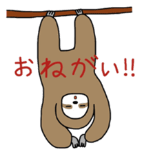 The feeling of a sloth sticker #1825612