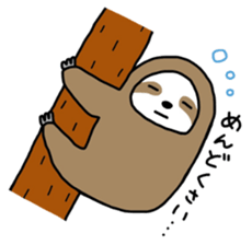 The feeling of a sloth sticker #1825613