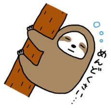 The feeling of a sloth sticker #1825613