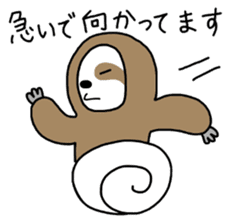 The feeling of a sloth sticker #1825614