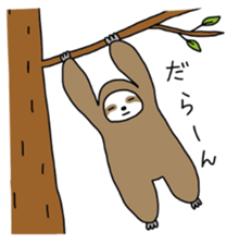 The feeling of a sloth sticker #1825615