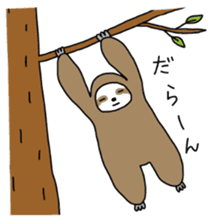 The feeling of a sloth sticker #1825615