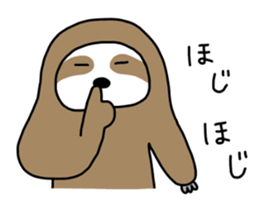 The feeling of a sloth sticker #1825617