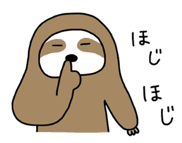 The feeling of a sloth sticker #1825617