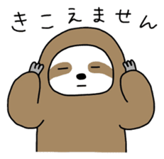 The feeling of a sloth sticker #1825620