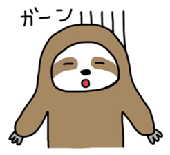 The feeling of a sloth sticker #1825622
