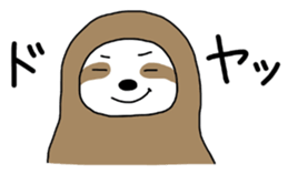 The feeling of a sloth sticker #1825628
