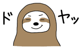 The feeling of a sloth sticker #1825628