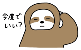 The feeling of a sloth sticker #1825631