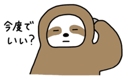 The feeling of a sloth sticker #1825631