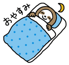 The feeling of a sloth sticker #1825633