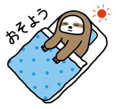 The feeling of a sloth sticker #1825634