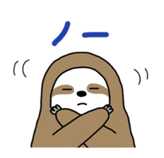 The feeling of a sloth sticker #1825636