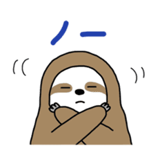 The feeling of a sloth sticker #1825636