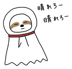 The feeling of a sloth sticker #1825638