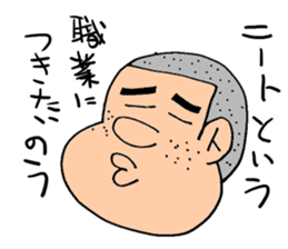 Boy say a word sticker #1825670