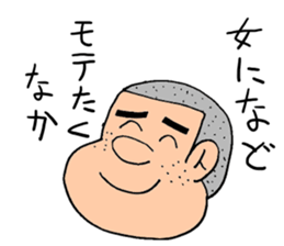 Boy say a word sticker #1825671