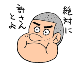 Boy say a word sticker #1825674