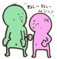 Kimokawa's couple sticker #1825681