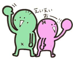 Kimokawa's couple sticker #1825683