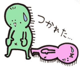 Kimokawa's couple sticker #1825684